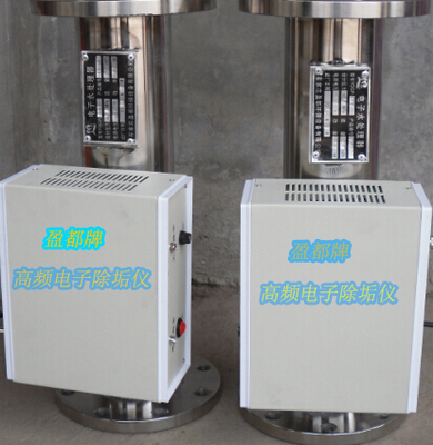 济宁电子水处理器 环保设备领域的绿色革新先锋